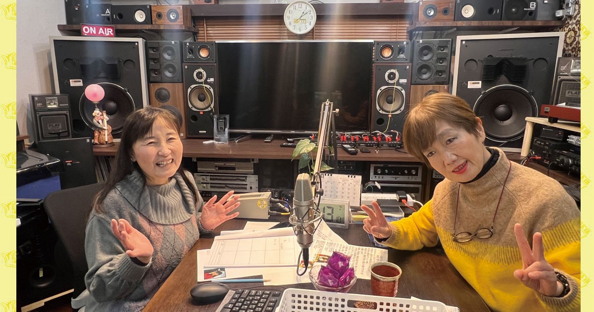 青春の輝き｜Banana FM 87.7MHz